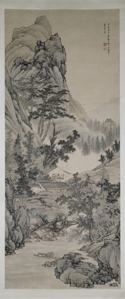 Summer Mountains 夏山圖· InscrChArt